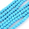 1 Strand Dyed Deep Sky Blue Round Synthetic Turquoise Beads Strands, 6mm, Hole: 1mm, about 67pcs/strand, 15.75 inch