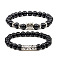 2Pcs Couple Alloy Star Owl & Synthetic Turquoise Stretch Bracelets Sets, for Valentine's Day Gifts, Matte Black, Elastic