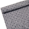 Plum Blossom Pattern Non-woven Polyester Anti-Skid Fabrics, for DIY for Rug and Car Seat Cushion, Pet Nest, Gray, 200x200cm