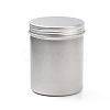 (Defective Closeout Sale: Surface Scratches) Column Aluminium Tin Cans CON-XCP0001-87-2