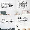 PVC Quotes Wall Sticker DIY-WH0200-055-6