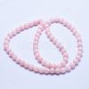 Natural Mashan Jade Beads Strands DJAD-4D-02-4