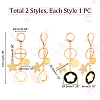 WADORN 2Pcs 2 Colors LOVE FOREVER Valentine's Day Gift Keychain KEYC-WR0001-21-2