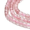 Natural Strawberry Quartz Beads Strands G-H042-B11-01A-4