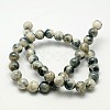 Natural White Jade Beads Strands G-H1627-10MM-2-1