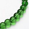 Glass Round Bead Strands GLAA-I028-10mm-04-1