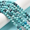 Synthetic Ocean White Jade Beads Strands G-L019-6mm-17-2