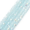 Baking Painted Glass Beads Strands DGLA-F029-J2mm-A07-1