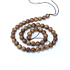 Natural Sandalwood Beads Strands WOOD-F008-02-B-4