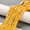 Opaque Solid Color Electroplate Glass Beads Strands GLAA-F029-P4mm-A04-4