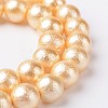 Round Wrinkled Shell Pearl Bead Strands BSHE-E006-8mm-M-2