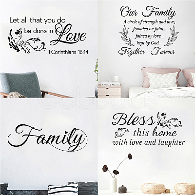 PVC Quotes Wall Sticker DIY-WH0200-055-1