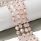 Natural Rose Quartz Beads Strands, with Seed Beads, Faceted, Dice, 6x6mm, Hole: 1mm, about 47~52pcs/strand, 15.35''~15.75''(39~40cm)