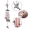 Iron Wind Chime, for Home Garden Hanging Decorations, Bird, 900mm