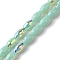 AB Color Plated Electroplate Beads Strands, Faceted, Oval, Medium Aquamarine, 10x6mm, Hole: 1.2mm, about 60pcs/strand, 24.02''(61cm)