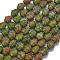 Natural Unakite Beads Strands, Bell, with Seed Beads, 11x10mm, Hole: 1.4mm, about 31pcs/strand, 15.35''(39cm)