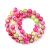 Natural White Jade Beads Strands DJR8MM-3