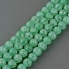 Synthetic Crackle Quartz Beads Strands GLAA-S134-8mm-11-2