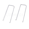 AHANDMAKER 200Pcs 2 Style Galvanized Iron M-Shape pins TOOL-GA0001-54-2