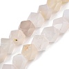 Natural White Agate Beads Strands G-T138-31-4