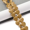 Synthetic Yellow Goldstone Beads Strands G-I372-A11-02-2