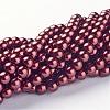 Glass Pearl Beads Strands HY6mm99-3