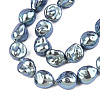 ABS Plastic Imitation Pearl Beads Strands KY-N015-15-A02-3