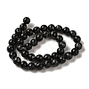 Synthetic Silver Line Coal Quartz Beads Strands G-Q161-A01-04-2