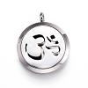 316 Surgical Stainless Steel Diffuser Locket Pendants STAS-P102-089B-1