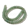 Natural Green Aventurine Beads Strands G-G102-C02-01-3