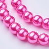 Glass Pearl Beads Strands HY-8D-B54-2