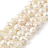 Natural Cultured Freshwater Pearl Beads Strands PEAR-A006-07A-1