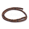 Natural Yellow Tiger Eye Beads Strands G-H230-31-2