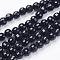 Transparent Glass Bead Strands, Faceted, Round, Black, 6mm, Hole: 1mm, about 72pcs/strand, 15 inch