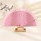 Spanish Solid Color Bamboo with Paper Folding Fan, for Party Wedding Dancing Decoration, Pink, 230mm