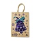 Christmas Theme Blue Printed Kraft Paper Tote Bags with Handles, Rectangle Heavy Duty Storage Shopping Bags, Christmas Bell, 20.7x15x8.2cm