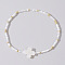 Beach Vacation Style Shell Cross & Glass & Brass Beaded Stretch Bracelets for Women, White, 6-1/2 inch(16.5cm)