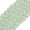 Baking Painted Electroplate Glass Beads Strands, AB Color Plated, Round, Dark Sea Green, 8.5mm, Hole: 1.5mm, about 95pcs/strand, 29.53''(75cm)