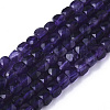 Natural Amethyst Beads Strands G-R460-028A-1