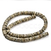 Natural Pyrite Beads Stands G-B051-C03-02-2