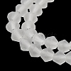 Imitate Austrian Crystal Frosted Glass Beads Strands EGLA-A039-T4mm-MD13-3