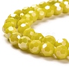 Opaque Glass Beads Stands EGLA-A035-P8mm-B04-3