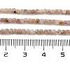 Natural Peach Moonstone Beads Strands G-B093-C01-01-5