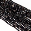 Natural Black Onyx Beads Strands G-H1567-8MM-3