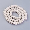 Opaque Solid Color Glass Beads Strands X-GLAA-A036-I04-2