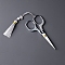 Stainless Steel Scissors, Sewing Scissors, Stainless Steel Color, 126x60mm