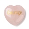 Natural Rose Quartz Display Decoration, Heart with Word Courage, 30x30x13mm