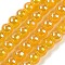 Baking Painted Electroplate Glass Beads Strands, AB Color Plated, Round, Goldenrod, 8.5mm, Hole: 1.5mm, about 95pcs/strand, 29.53''(75cm)