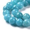 Natural Mashan Jade Round Beads Strands G-D263-10mm-XS28-8