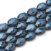 Opaque Solid Color Glass Beads Strands GLAA-N032-02O-2